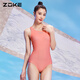 洲克（ZOKE）竞速泳衣女款运动训练连体黑色性感泳装zoke女竞技游泳衣 [翠微]深绿 (无胸垫)单层衣12353 XL