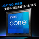 Great Wall Great Wall New H610M-A Motherboard Desktop Computer 1700-Pin 12. Generation CORE CPU-Prozessor i3-12100f/i5-12400f Set mit Great Wall Radiator Dual DDR4 H610M-A+i3-12100F+4 Guan Xianglong