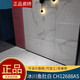 ZKHE TILE CERAMIQUE CRESCENT LOC WHITE CH12438 / IONI GARY 12568 VALAISTONE CH12778 8778as Valaistone CJ15775as 750x1500 600mmx1200mm
