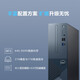 Dell (Dell) Lingyue 3030S 12-го поколения Коммерческий офисный настольный хост компьютерного компьютера, полный набор домашних машин, индивидуальный HT11C Host + 23,8-дюймовый монитор высокой четкости I3-12100 8G MEMIME