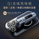 飞利浦（PHILIPS）剃须刀SkinIQ肌能感应奢享高端蜂巢9系整机进口送男友送老公 父亲 【高端奢享9系】SP9871
