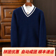 Oro Grassland Ordo Herbst und Winterpullover Herren V-Ausschnitt Pullover verdickter Knopf Pullover loser lässiger gestrickter blau m