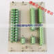 Dispositivo de protección integral XMSJ Zhiqi Microcomputador/602/681/691/692 Motor de respaldo del transformador PT GKP691