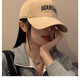 【2025款】美式大头围字母棒球帽美拉德帽子韩版大帽檐鸭舌帽 可调节棒球帽-深米色-1顶 均码 均码