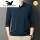 Playboy (PLAYBOY) middle-aged and elderly men's long-sleeved Polo shirt top 2024 spring and autumn striped print business casual men 826-Naru Qing XL 115 suggestions 130-145Jin [Jin equals 0.5 kg]