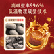 态乐美【灵芝三萜15g】 破壁灵芝孢子粉 增强免疫力 富含孢子油探病礼物 3g*120袋/盒-4月量