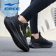 Hongxing Erke (Erke) Chaussures masculines 2025 Nouveaux chaussures de course en maille respirante d'été chaussures en maille pour hommes mince chaussures décontractées chaussures de sport douces, noire / roi Gold 3523 (surface en cuir étanche) 44