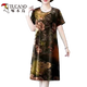 
Woodpecker summer middle-aged and elderly mothers wear ice silk dress for ice silk dresses. New large size loose short-sleeved mid-length skirt to reduce age 7027# red 4XL [Suggested 140-160Jin [Jin equals 0.5 kg]]