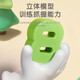 Xinge Children's Toy Pacific Scale Student Teaching A props Mathematics Plusual Method Enlightenment Frog Early Teachers Sky Birthday Gift