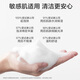 韩束红蛮腰氨基酸洁面膏100g 深层清洁补水保湿温和不紧绷洗面奶男女