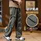 Semir 2025 Frühlings- und Sommer neue Freizeithosen für Herren trendig vielseitiges Fallschirmjäger Straight Long Hosen Trendy Marke Mode Arbeitskleidung Herrenhosen 9855 Black M.