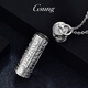 GsunG platinum pendant for men, Shurangama Mantra PT950 pendant, atmospheric Sanskrit platinum pendant for men and women, three-dimensional cylindrical pendant, priced by gram, please contact customer service before bidding for gold price