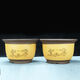 Pot de arcilla morada extra grande Pot de precio especial Liquidación de bonsai balcón Clvia Green Ivy Cerámica Suculenta Simple Pot 695 Gran tamaño mediano