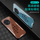 Zhen Pei convient à OnePlus ACE5 Mobile Phone Case Scread Phone Phone Film Mobile Verre Temperred Glass Full-Edred Ultra-Thin Hard Shell Male and Female Protective Scratch Shell Festive Peace Joy Text 1 + Ace5 Peace Joy [Quicks Sand Yellow G7170] OnePlus Ace5 [Film cadeau]