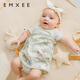EMXEE baby anti-jerking swaddle newborn baby swaddle sleeping bag universal for all seasons Elf Whisper