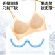 氧心（YANGXIN）两件装夏季内衣女聚拢无痕胸罩无钢圈背心式美背运动女士文胸 香槟+浅紫【吊带款】 L