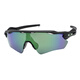 欧克利Oakley Radar Ev雷达9208公路车运动跑步偏光太阳骑行眼镜 磨砂黑绿框偏光谱锐智宝石绿镜片