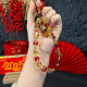 BEIYIPIN Cadena de colgantes de teléfonos móviles 2025 Nuevo modelo Qianfu Zhaocao Cadena de telefonía móvil Muñecida para mujeres Muñecas para mujeres Lanyard resistente Decoración de colgantes de colgación de colgantes resistente duradera
