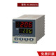 Yudian Thermometer Xiamen Yudian PID Temperature Fully Automatic Controller High Precision AI-828/838/826 AI AI-838