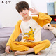 Brudin Kinderpyjamas Männer 7-12 Jahre alte Pure Cotton Kinderpyjamas Summer Boy Set reines Baumwoll kleine mittelgroße Kinder Frühling und Herbst Langarm Runde 826 Handstand Affe 22 Größe Empfohlener Höhe 160-165 cm