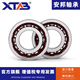 Anbang Anbang Angular Contact Ball Bearing 71800 71801 71802 71803 71804 718 71802AC Others