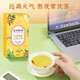 北京同仁堂菊花枸杞决明子茶养肝护肝茶搭脂肪肝熬夜口臭排毒保肝清肝养生茶 三盒96袋肝火旺盛护肝养肝茶 脂肪肝护肝养肝排毒茶