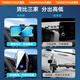 Tianmeiying Honda Haoying crv car mobile phone holder special screen navigation wireless charging car accessories modified interior no charging function no noise can be horizontal screen 23-25 Honda Haoying/CRV (10.1 inches)