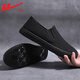 Chaussures en toile reli pour hommes en 2025 Spring Nouveau style léger des chaussures de tissu de beijing