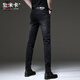 Aemape Frühlings- und Herbst -Herren -Schwarz -Baumwoll -Jeans Koreanische Retro -Retro -Kleine Stretch Casual Hosen 1048 Black 31 [zwei Fuß vier]