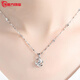 Guanpuge Fat Donglai same style pt950 platinum necklace with pendant PT950 necklace girlfriend gift platinum necklace versatile beads rose platinum pendant + (flower chain)