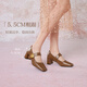 
Best 25 spring retro Mary Jane shoes thick heel square toe women's singles M1509AQ5 brown 39