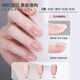 Miss Candy small brown sugar phototherapy baking lamp non-peeled and durable nail polish glue gift 10 color storage tool set/SC753 nail polish glue 10 color storage tool set/SC753