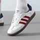 Adidas (adidas) Clover men's shoes and women's shoes 25 summer new SAMBA sneakers fashionable T-toe shoes low top casual couple's shoes IH4881/bright white/victory red/deep indigo 39
