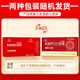 Beijing Tongrentang, Astragalus and donkey-hide gelatin, oral liquid for replenishing anemia, replenishing blood qi, and anemia for women [10ml/pin*10 pieces]*5 boxes