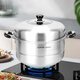 Supor large steamer 304 stainless steel multi-layer multi-bottomed large steamer steamer open flame induction cooker universal steamed buns steamed fish stainless steel steamer (high arch cover) 2 layers 34cm