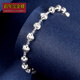 Centenary Baojinxiang Sparkling Galaxy Platinum Bracelet for Women Pt950 Plain Chain Platinum Watermelon Jump Beads Bracelet for Lover and Girlfriend Gift Approximately 16+3cm Thick About 5mm Weight Approximately 8.2-8.4 Grams