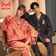 Cat Man (MiiOW) Spring and Autumn Couple Cotton Long Sleeve Pajamas Autumn Couple Clothing Women's Men's Loose Home Clothing 2025 Set AM=Female 34103-Male 34104 3XL Male