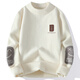 Long Taozi round neck sweater men's autumn and winter plus velvet thickened pullover base shirt trendy brand sweater jacket men M691 dark gray [round neck] 2XL