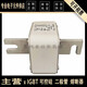 CNOBLE伊顿bussmann巴斯曼170M6166 170M6167 170M6168 170M6169熔断器 更多型号请咨询客服
