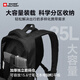 SWISSMILITARY瑞士军刀双肩包男士大容量旅行包商务电脑包帆布防水书包通勤背包