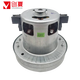 Feipuke Philips vacuum cleaner accessories filter Haipa sponge FC9728/9732FC9735FC9741 straw floor brush suction head brush FC9733/9734/9735/9746 motor motor