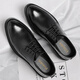 Chaussures en cuir Portulese Business à lacets de chaussures décontractées de style coréen à la mode à semelles épaisses chaussures de mariage chaussures de mariage hommes 9708 noir 42