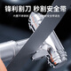 JCZS German quality window-breaking hammer artifact escape hammer car safety hammer one-second car-mounted multi-function all-metal fire rescue tungsten steel material starry sky black + car fire extinguisher