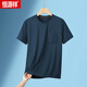 Hengyuanxiang (Hyx) kurzärmeliges T-Shirt für Männer 2025 Sommerrundhals Eis Seide Neue Stil mittleren und älteren Männer loser Top-Taschen-Freizeitkleidung S686 Military Green M 80-110jin [Jin gleich 0,5 kg]