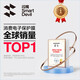 Flash Magic is suitable for Huawei mate70pro/pro+/Youxiang version mobile phone film Mate70RS tempered soft film Ice porcelain dust removal chamber curved surface full coverage high-definition positioning protection Second-hand ice porcelain film no bubbles 2 pieces hardcover mate70pro/pro+/rs/Youxiang version universal