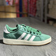 阿迪达斯（adidas）男鞋女鞋官方情侣 冬季运动鞋Grand Court休闲低帮耐磨板鞋 IH6187 41