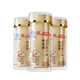 Beijing Tongrentang Ganoderma Lucidum Spore Oil Cápsulas blandas Ganoderma Lucidum Spore Powder mejora la visita de inmunidad Productos nutricionales para adultos de mediana edad y ancianos. Ganoderma Lucidum Spore Oil 1 Box (costoso en el envío)