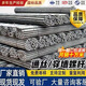 Jiancai Lin Tongsi Wasserstoppschraube Integrierte Vorlage Trolley verlängerte Wand-T hervor M12M1416 Drei-Segment-Drahtschraube Customized Product Order Consulting Customer Service