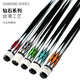 Hansheng billiard cue Chinese eight cue black eight Chinese American big head nine cue 1/2 double section Xingcan 13MM