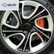 New Zhiji l6 modified wheel hub is suitable for SAIC L7/LS6LS719/20/21/22-inch aluminum car steel ring L6 20-inch original car model